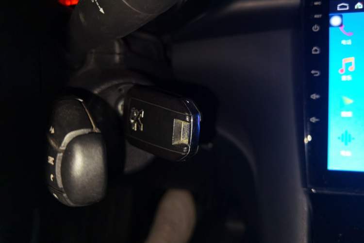 Used Peugeot 3008 2015 2.0L Automatic Trend Edition Vehicle Key