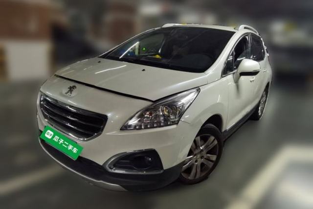 Used Peugeot 3008 2015 2.0L Automatic Trend Edition