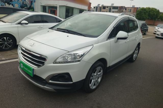 Used Peugeot 3008 2015 2.0L Manual Classic Edition