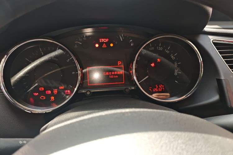 Used Peugeot 3008 2015 2.0L Automatic Classic Edition Instrument Cluster