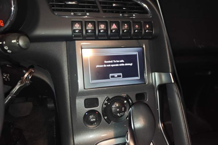 Used Peugeot 3008 2016 1.6THP Automatic Prestige Edition Audio And AC Panel