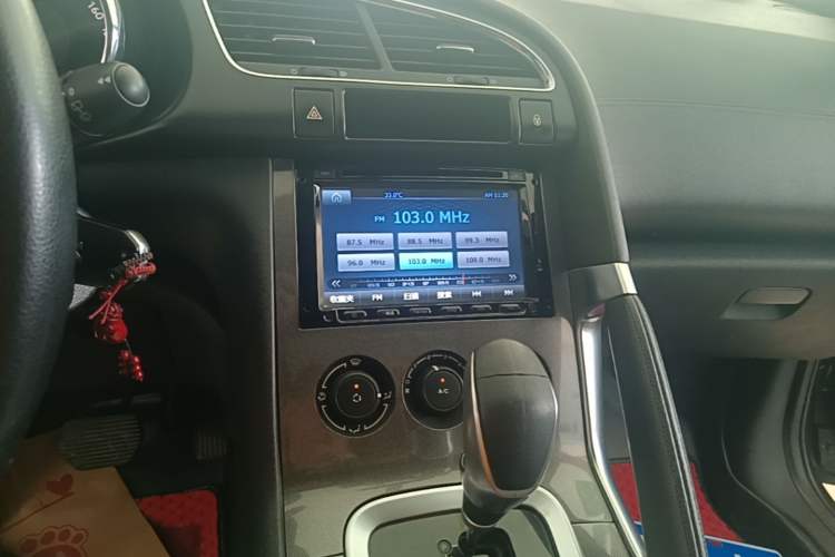 Used Peugeot 3008 2016 1.6THP Automatic Standard Edition Audio And AC Panel