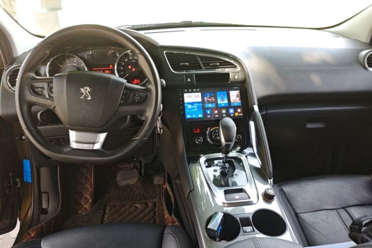 Used Peugeot 3008 2016 2.0L Automatic Trend Edition Center Console
