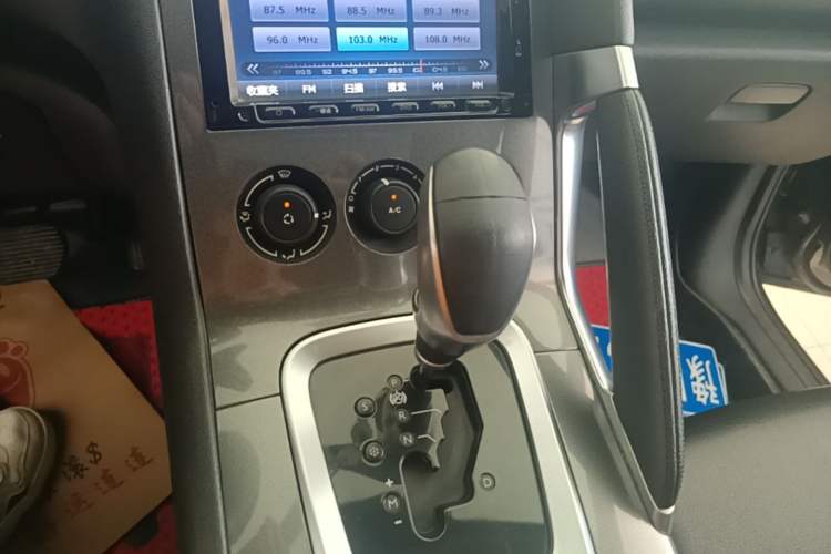 Used Peugeot 3008 2016 1.6THP Automatic Standard Edition Gear Lever
