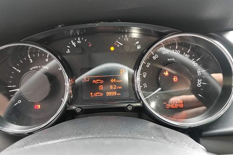Used Peugeot 3008 2016 2.0L Automatic Classic Edition Instrument Cluster
