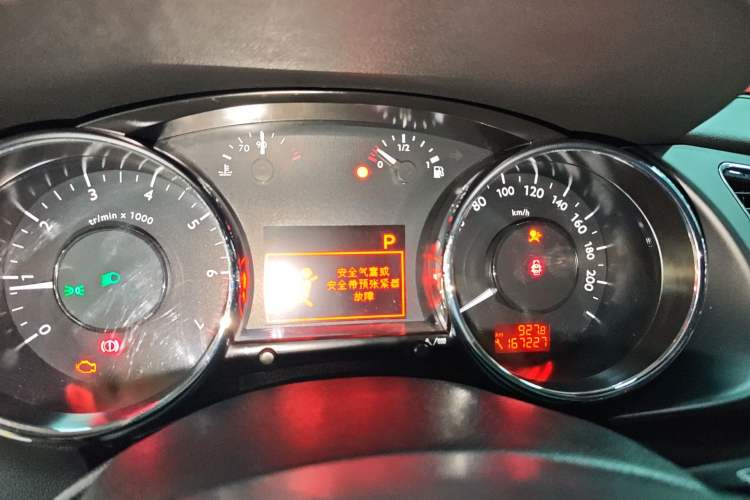 Used Peugeot 3008 2016 1.6THP Automatic Classic Edition Instrument Cluster