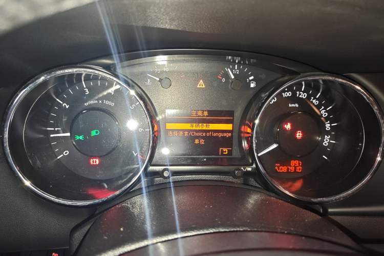 Used Peugeot 3008 2016 1.6THP Automatic Prestige Edition Instrument Cluster