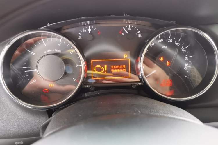 Used Peugeot 3008 2016 1.6THP Automatic Classic Edition Instrument Cluster
