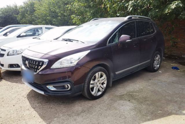 Used Peugeot 3008 2016 2.0L Automatic Classic Edition