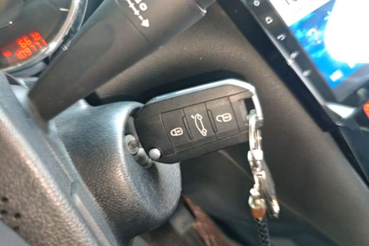 Used Peugeot 3008 2016 2.0L Automatic Trend Edition Vehicle Key
