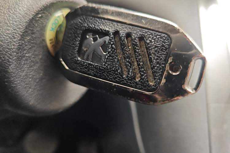 Used Peugeot 3008 2016 1.6THP Automatic Prestige Edition Vehicle Key