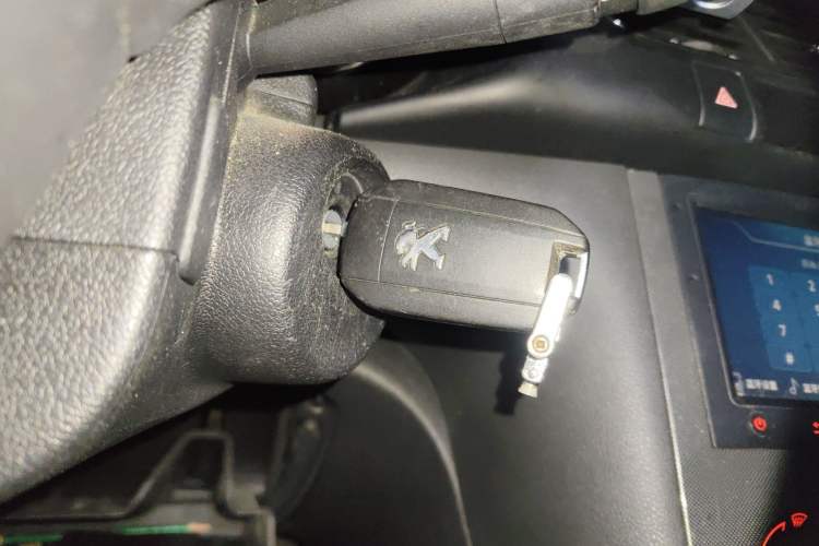 Used Peugeot 3008 2016 1.6THP Automatic Trend Edition Vehicle Key