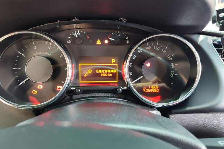 Used Peugeot 3008 2016 1.6THP Automatic Classic Edition Instrument Cluster