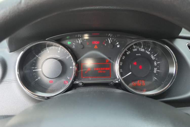 Used Peugeot 3008 2016 2.0L Automatic Classic Edition Instrument Cluster