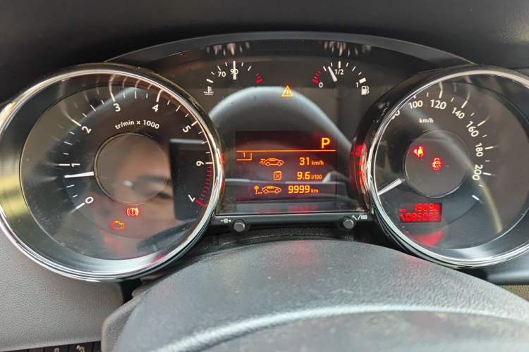 Used Peugeot 3008 2016 2.0L Automatic Classic Edition Instrument Cluster