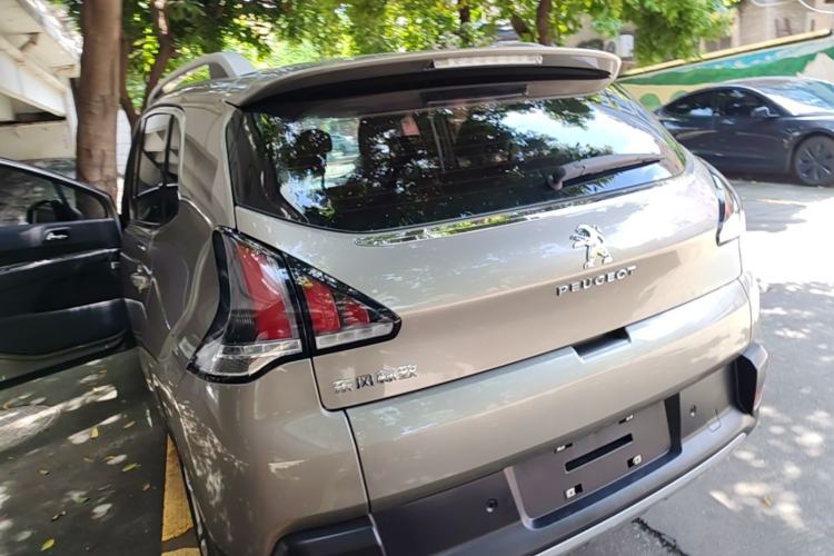 Used Peugeot 3008 2016 1.6THP Automatic Classic Edition Rear Left 45 Deg