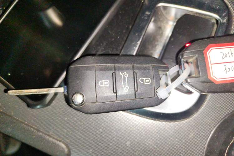 Used Peugeot 3008 2016 1.6THP Automatic Trend Edition Vehicle Key