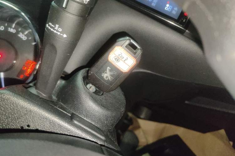 Used Peugeot 3008 2016 2.0L Automatic Classic Edition Vehicle Key