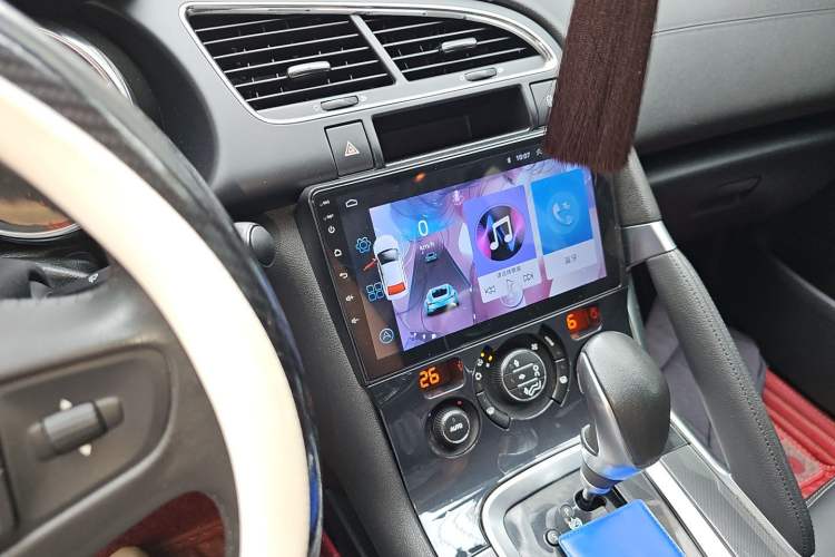 Used Peugeot 3008 2016 2.0L Automatic Trend Edition Audio And AC Panel
