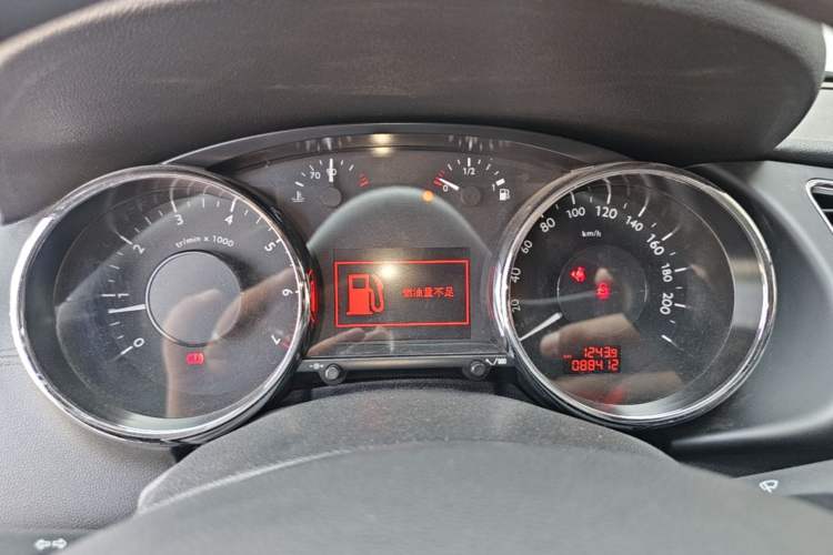 Used Peugeot 3008 2016 2.0L Manual Classic Edition Instrument Cluster