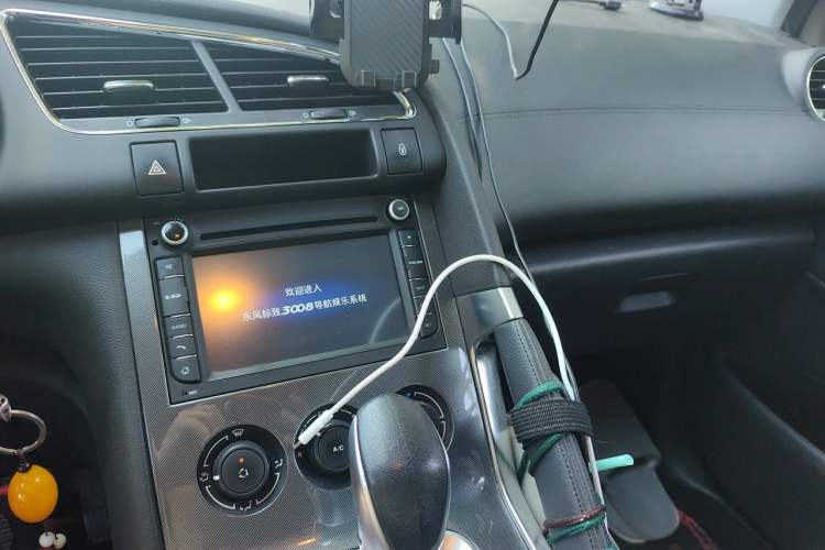 Used Peugeot 3008 2016 1.6THP Automatic Standard Edition Audio And AC Panel