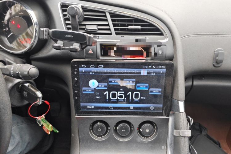 Used Peugeot 3008 2016 2.0L Manual Classic Edition Audio And AC Panel