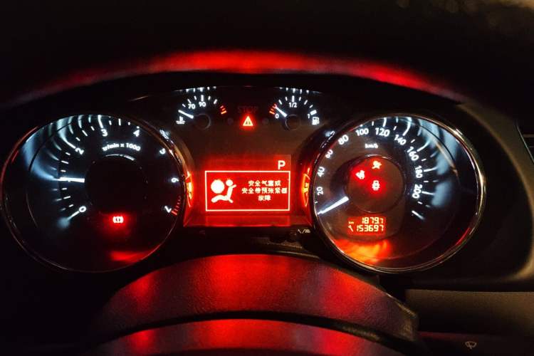Used Peugeot 3008 2016 2.0L Automatic Classic Edition Instrument Cluster