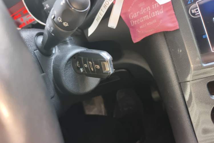 Used Peugeot 3008 2016 1.6THP Automatic Prestige Edition Vehicle Key