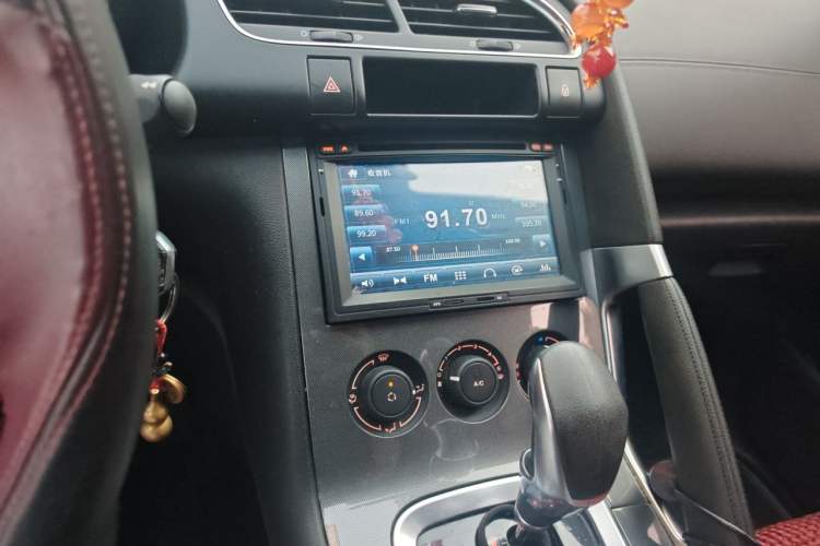 Used Peugeot 3008 2016 2.0L Automatic Trend Edition Audio And AC Panel