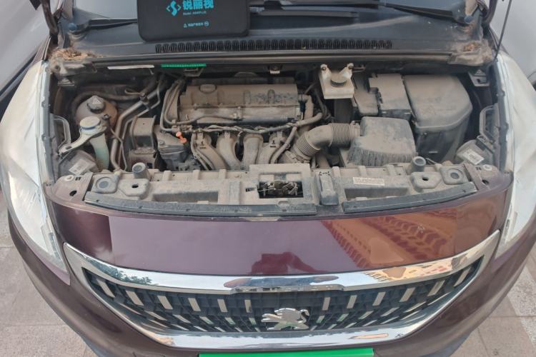 Used Peugeot 3008 2016 2.0L Automatic Trend Edition Engine Bay