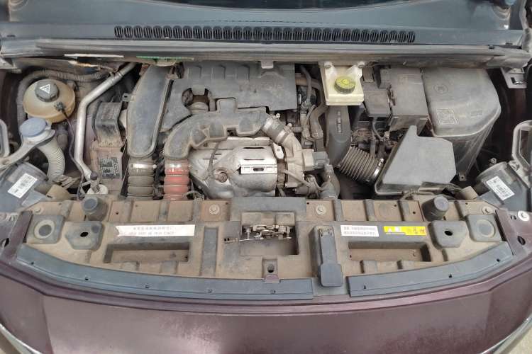 Used Peugeot 3008 2016 1.6THP Automatic Classic Edition Engine Bay
