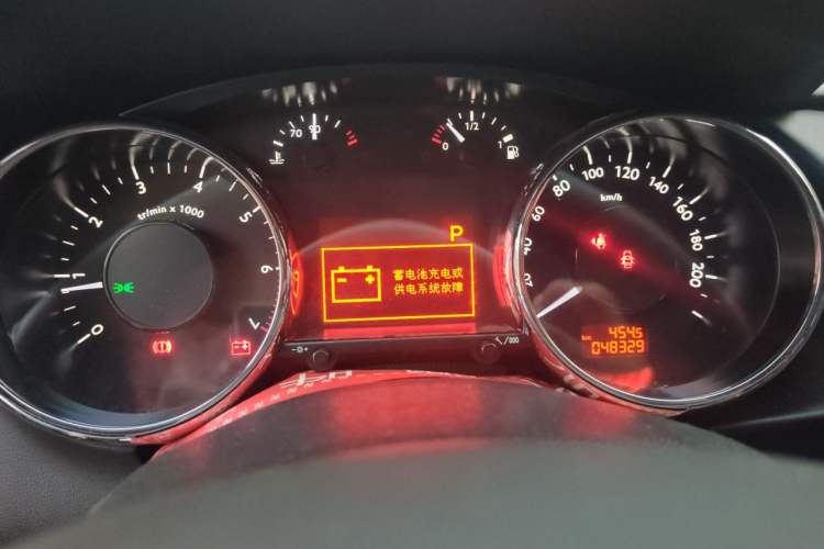 Used Peugeot 3008 2016 2.0L Automatic Trend Edition Instrument Cluster