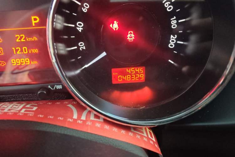 Used Peugeot 3008 2016 2.0L Automatic Trend Edition Odometer Close Up