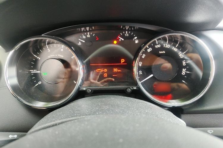 Used Peugeot 3008 2016 2.0L Automatic Trend Edition Instrument Cluster