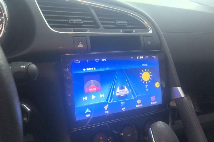 Used Peugeot 3008 2016 2.0L Automatic Classic Edition Audio And AC Panel