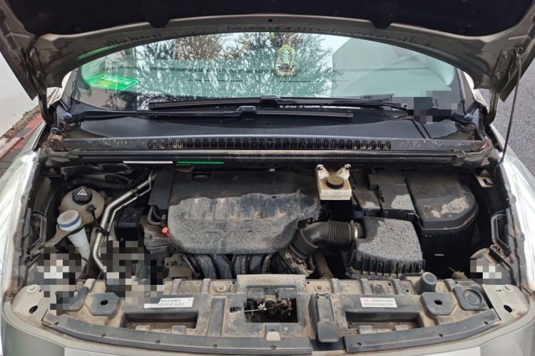 Used Peugeot 3008 2016 2.0L Automatic Standard Edition Engine Bay