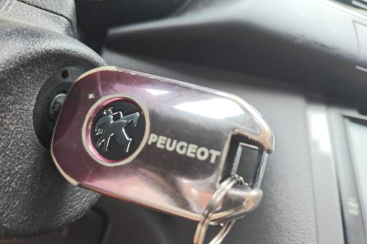 Used Peugeot 3008 2016 1.6THP Automatic Trend Edition Vehicle Key