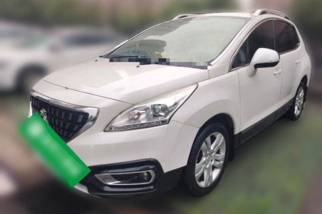 Used Peugeot 3008 2016 2.0L Automatic Classic Edition