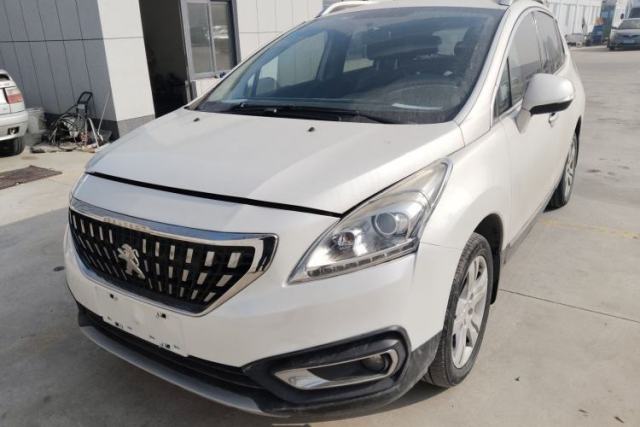 Used Peugeot 3008 2016 2.0L Manual Classic Edition