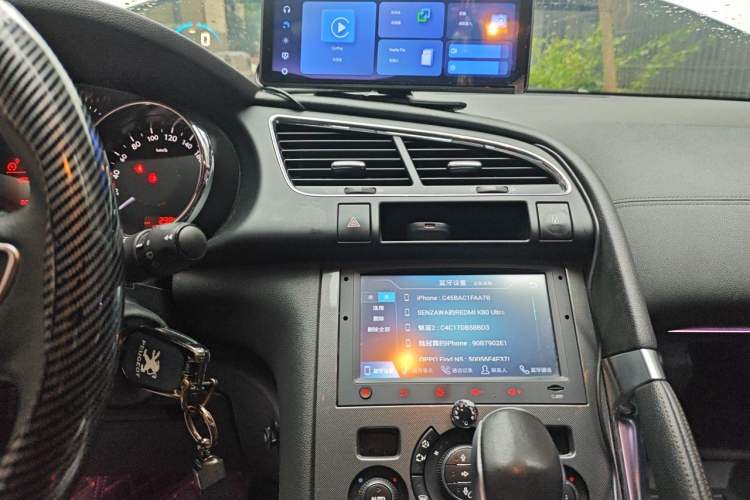 Used Peugeot 3008 2016 1.6THP Automatic Trend Edition Audio And AC Panel