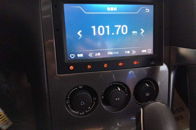 Used Peugeot 3008 2016 1.6THP Automatic Classic Edition Audio And AC Panel