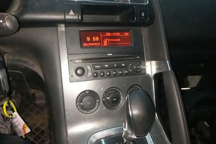 Used Peugeot 3008 2016 2.0L Automatic Classic Edition Audio And AC Panel