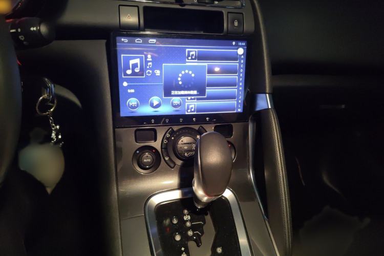 Used Peugeot 3008 2016 2.0L Automatic Trend Edition Audio And AC Panel