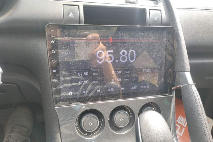 Used Peugeot 3008 2016 2.0L Automatic Classic Edition Audio And AC Panel