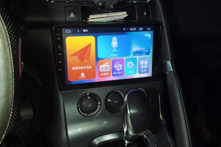 Used Peugeot 3008 2016 2.0L Automatic Classic Edition Audio And AC Panel