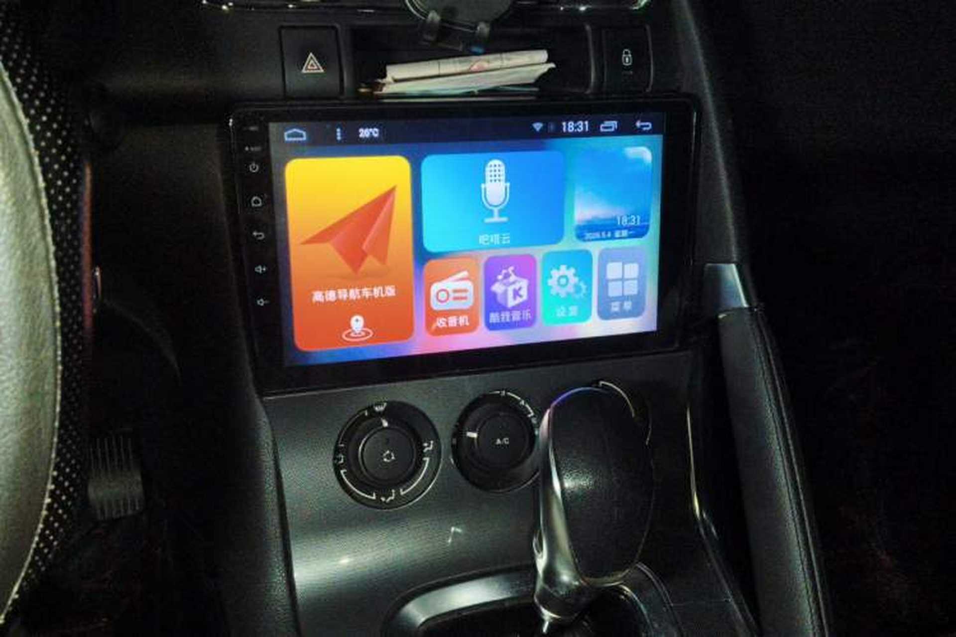 Used Peugeot 3008 2016 2.0L Automatic Classic Edition Audio And AC Panel