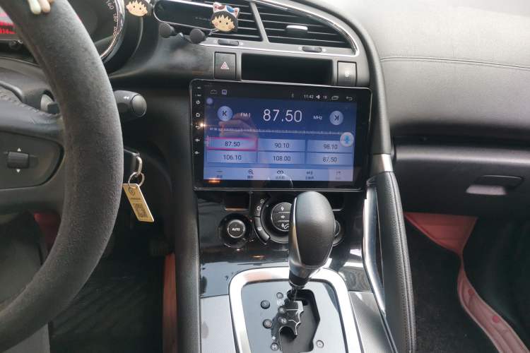 Used Peugeot 3008 2016 1.6THP Automatic Trend Edition Audio And AC Panel