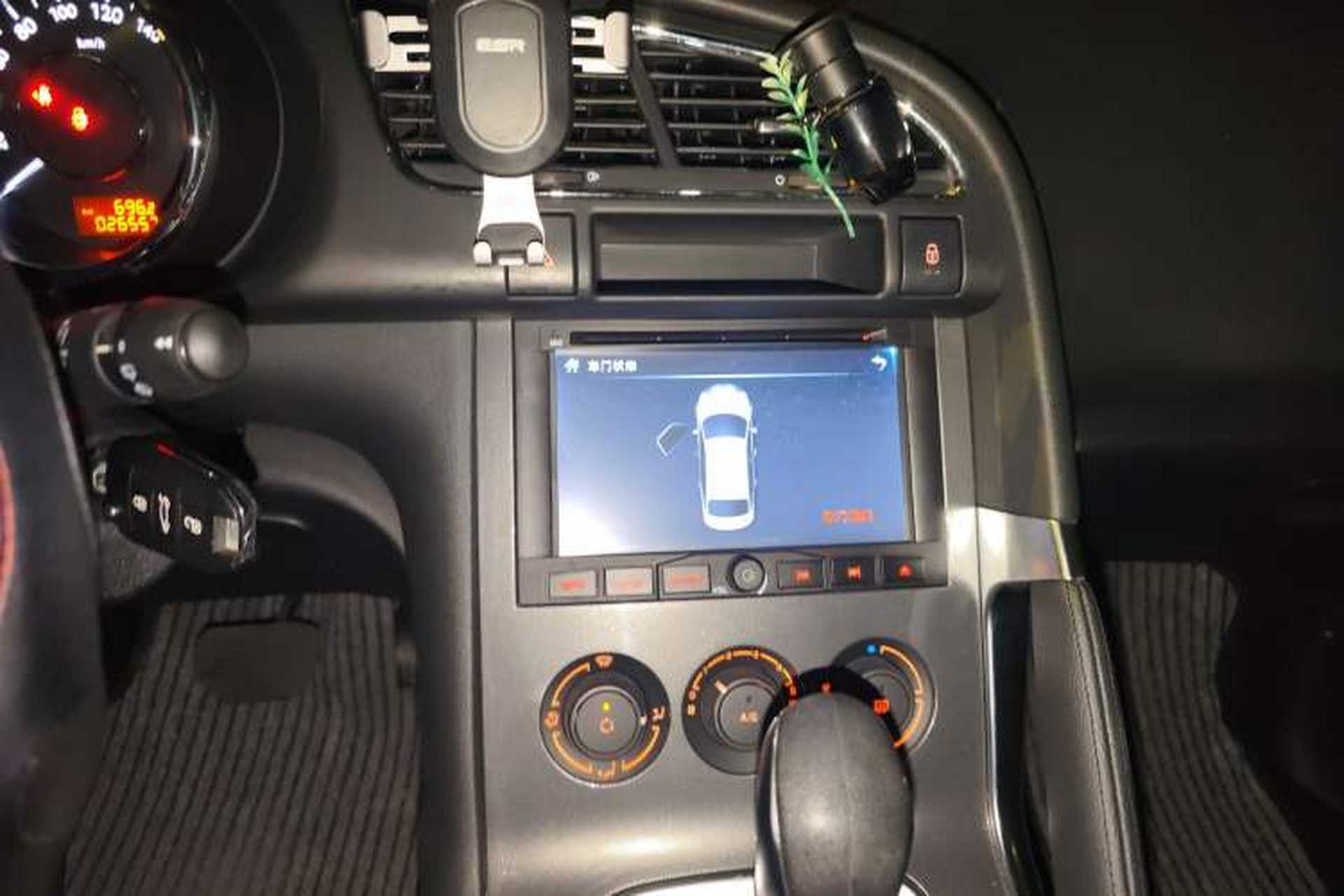 Used Peugeot 3008 2016 2.0L Automatic Classic Edition Audio And AC Panel