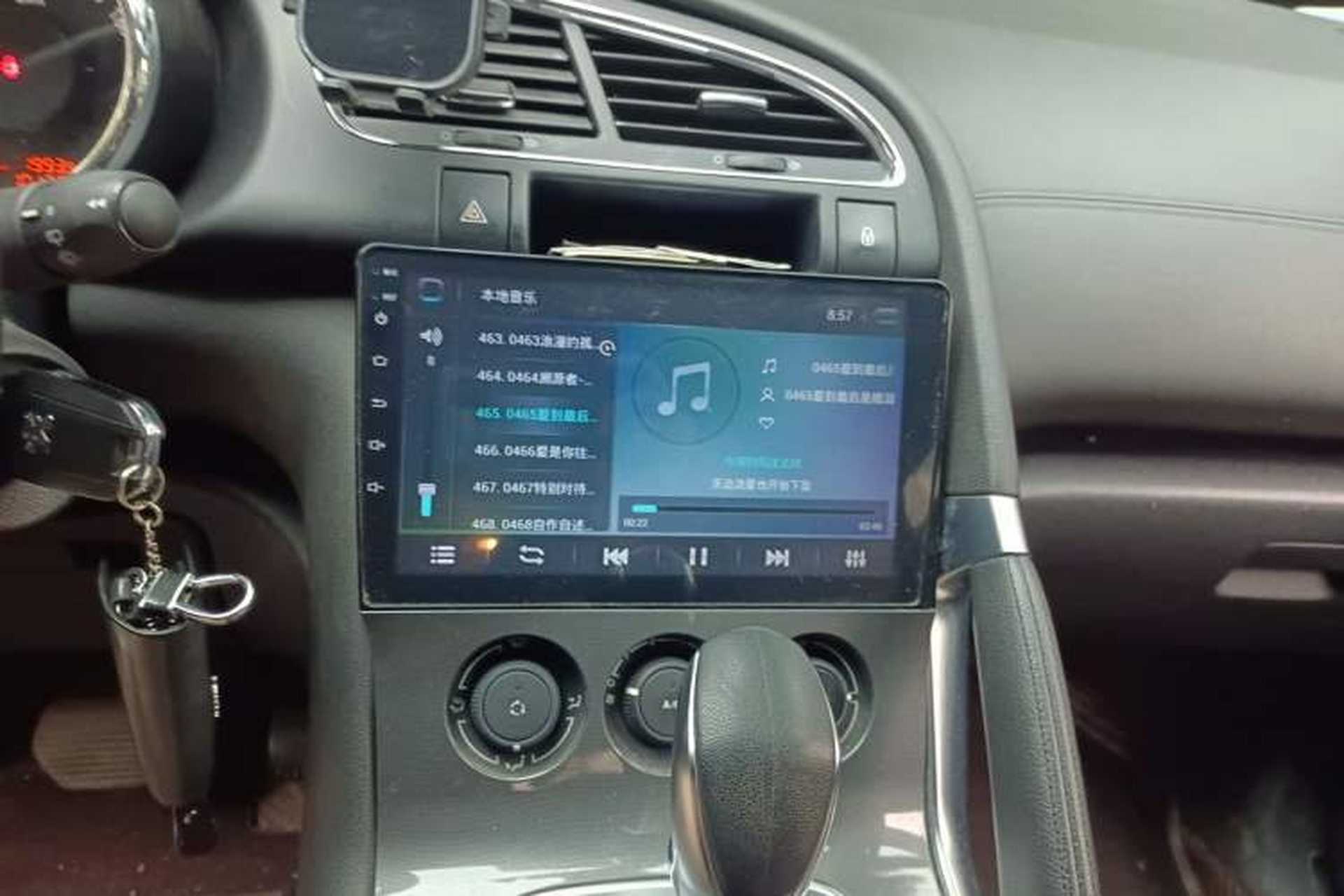 Used Peugeot 3008 2016 2.0L Automatic Classic Edition Audio And AC Panel