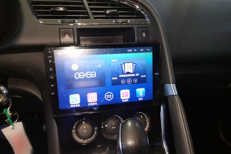 Used Peugeot 3008 2016 2.0L Automatic Classic Edition Audio And AC Panel